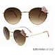 Fashion Sunglasses Frame Kids
