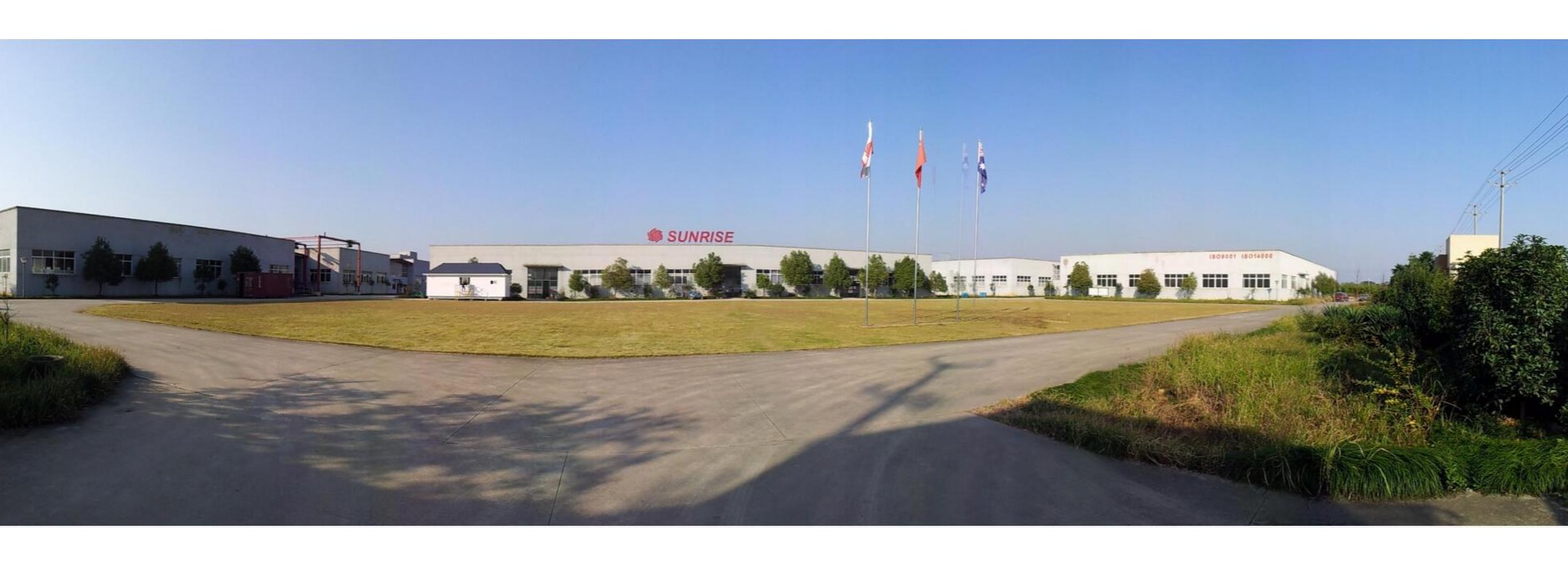 Factory