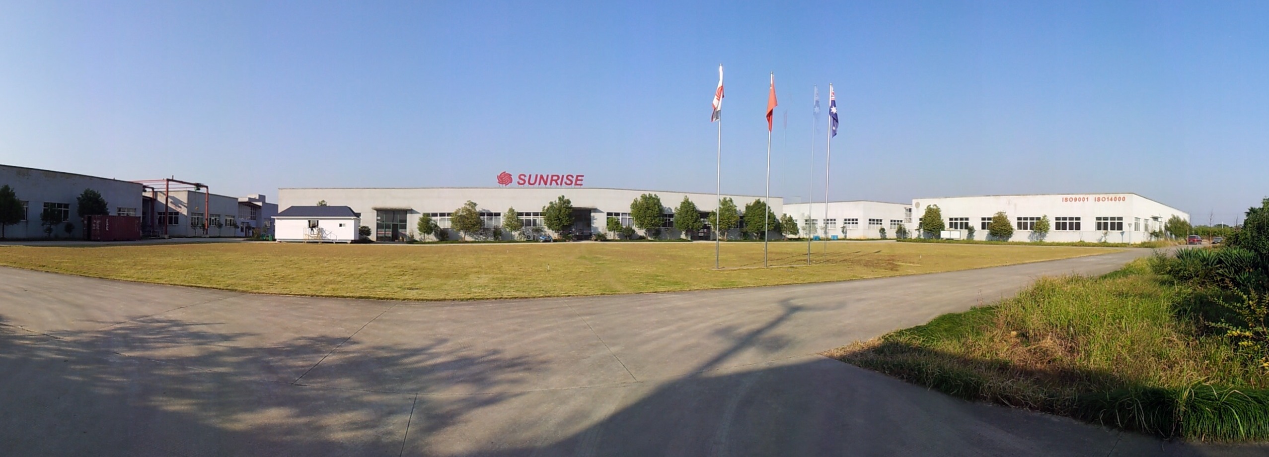 Factory