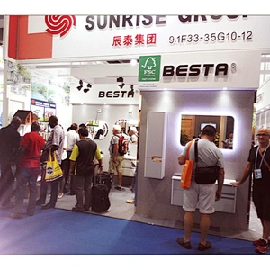 127th Canton fair on line