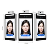 facial recognition device