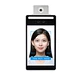 Face Recognition Thermal Imaging Temperature Measuring Device