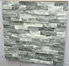 Stone Veneer