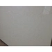 Artificial White Quartz Slab