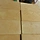 Wooden Sandstone