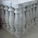 railing