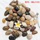Cobble Pebble Pavers