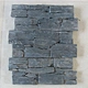 decorative exterior wall cladding