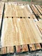 Marble Stone