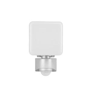 IP54 Sensor Light, Wide Beam Angle, Collapsible Design