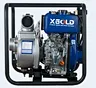 2 inch DIESEL WATER PUMP