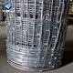 fence panels for sale