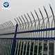 wrought iron fence cap