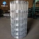 lower price Durable galvanized field fence cattle fence grass fence (factory sale )
