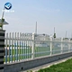 backyard fence