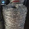used barb wire for sale
