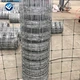 electric fence for cattle
