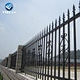 house main gate