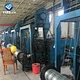 Sheep Electric Mesh Fence