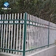 backyard fence