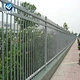 house main gate