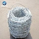 Galvanized Barbed Wire 