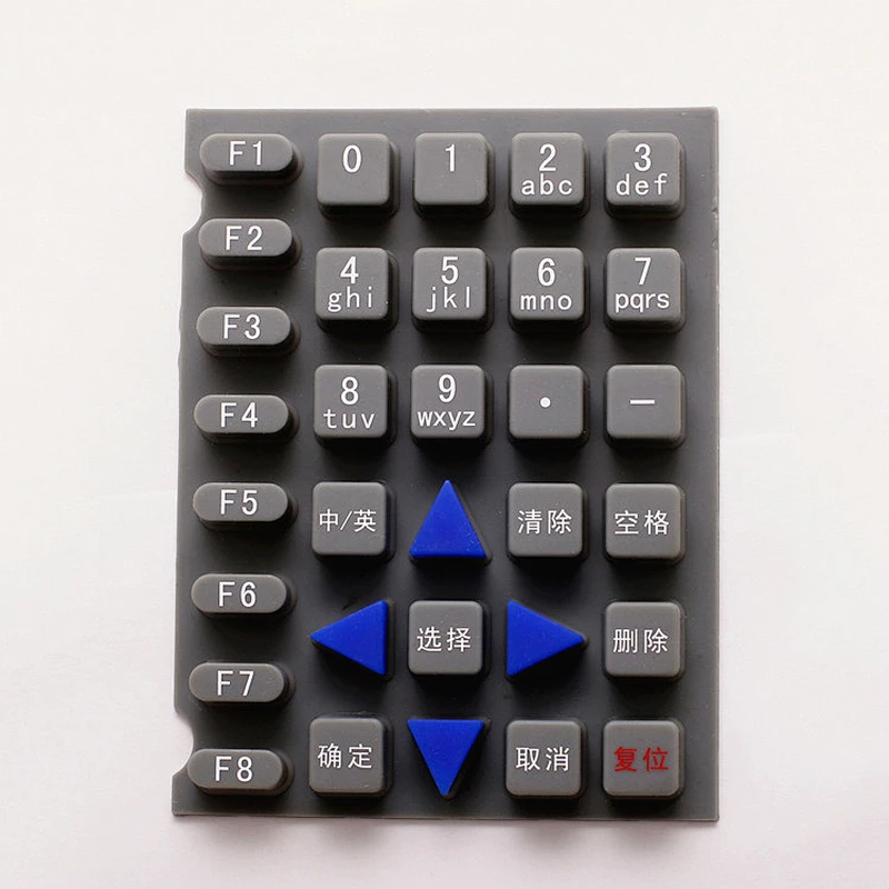 Guangdong silicone press numeric keypad with conductive pill