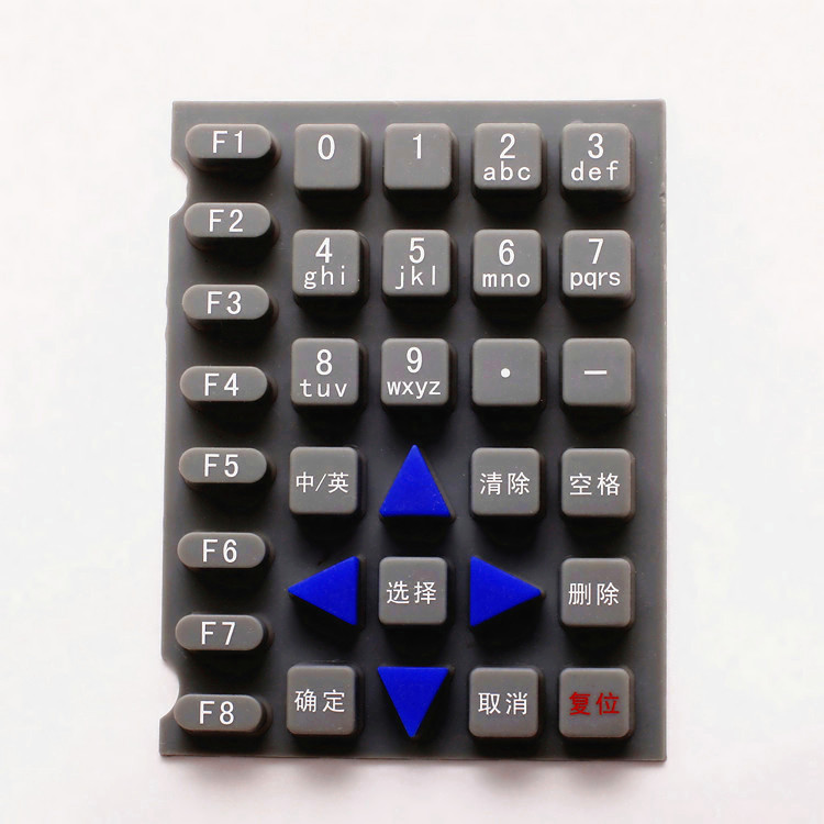 Hongju customized waterproof heat resistant silicone rubber remote control keypads