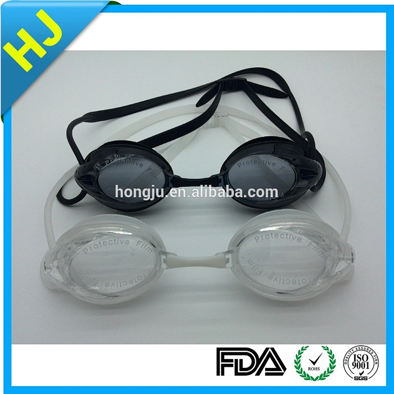 Free Sample Swimming Goggles