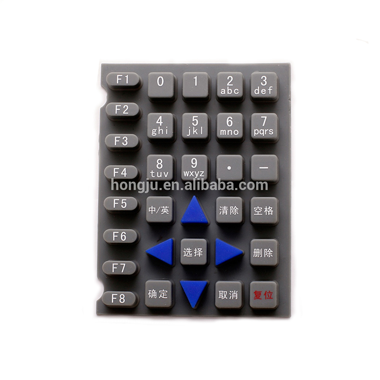Waterproof silicone membrane numeric keypad