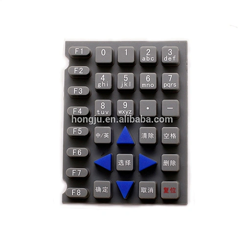 Waterproof silicone membrane numeric keypad