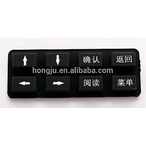 Supply all kinds of Silicone mobile phone keypad with best choice