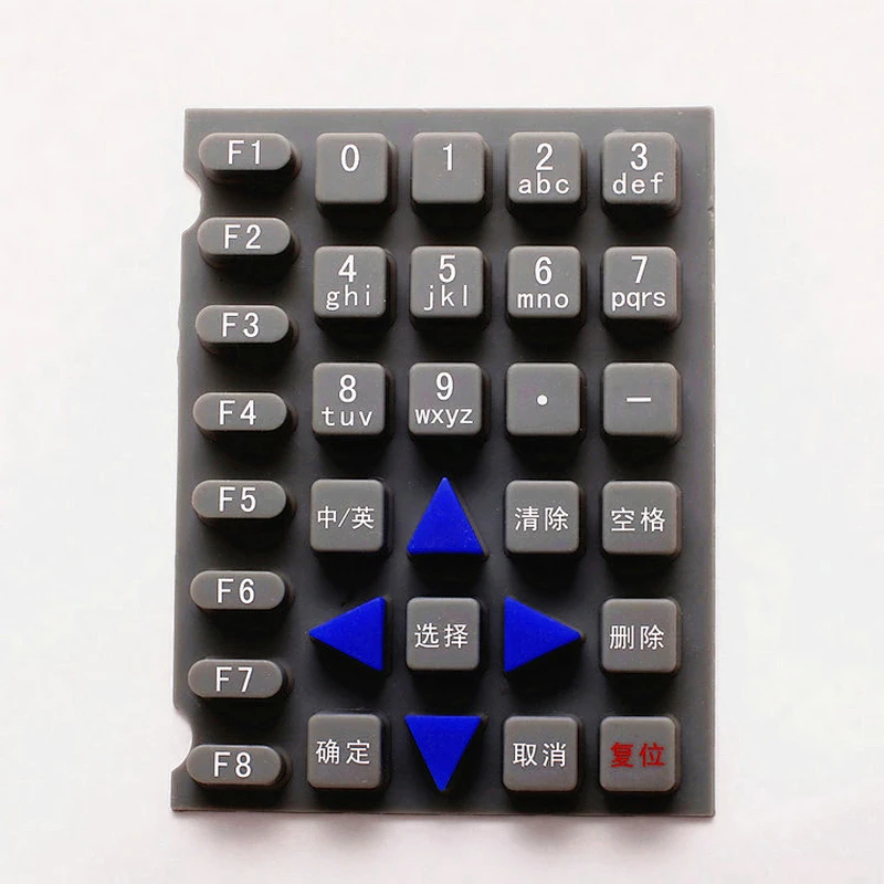 Hongju OEM anti-dust durable silicone rubber remote control  push button switch