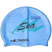 Silicone Swimming Cap with Printed Logo