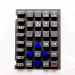 Hongju Waterproof Durable silicone keypad with Custom