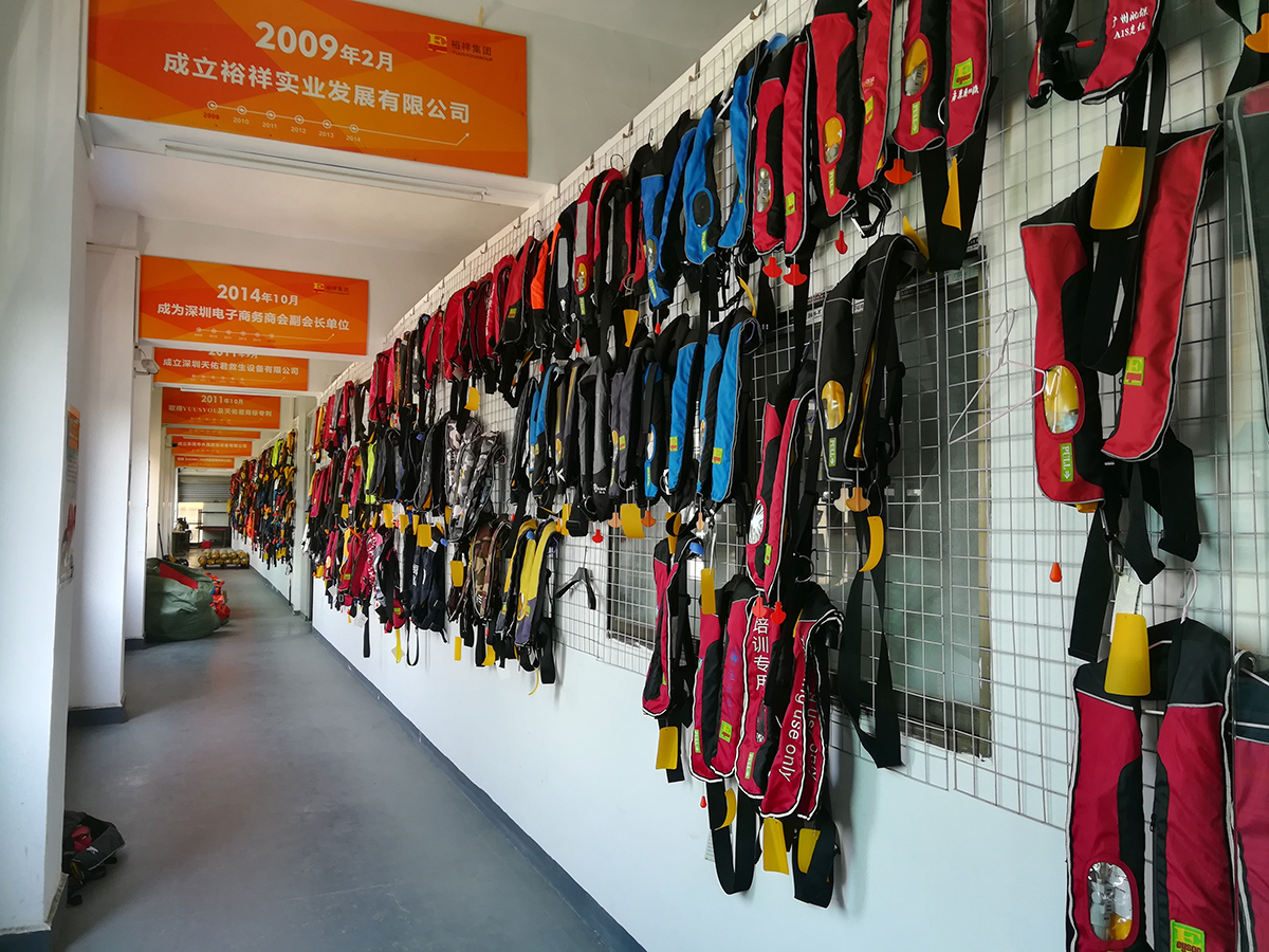 Eyson life jacket,the online Canton Fair started