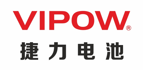 桂平市捷力电池有限公司