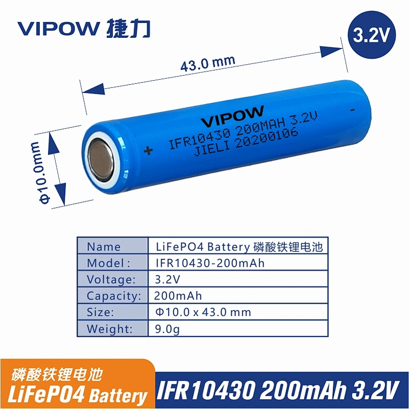 LiFePO4 Battery IFR10440 200mAh 3.2V