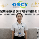 Selina Huang