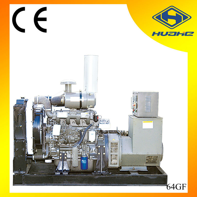 64KW Water Cooled Diesel Generator Open Type,diesel generation