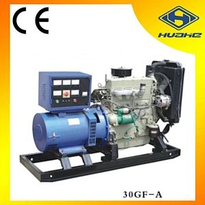diesel generator 30 kw with low price and high quality /cheap diesel generator price in india