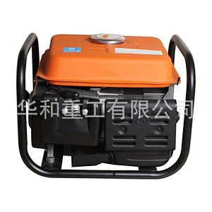 500W HUAHE new type portable gasoline generators