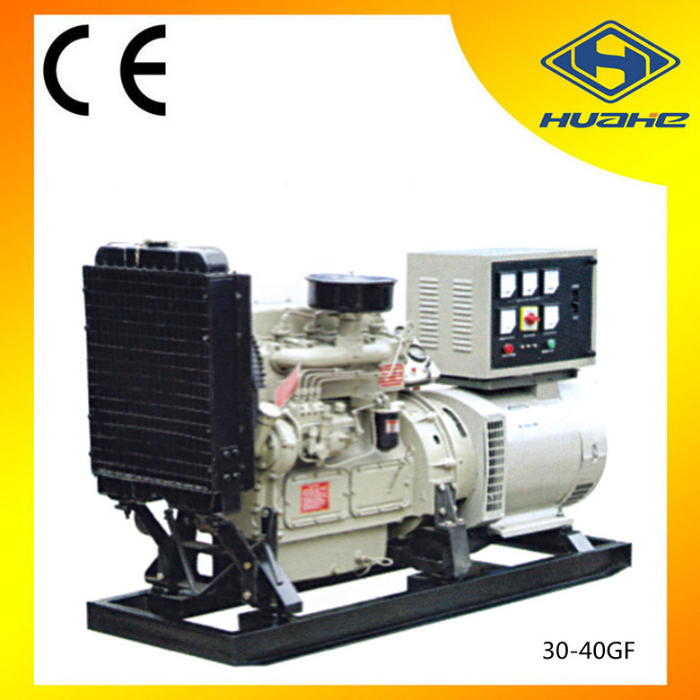 40 kva diesel generator open type,water cooling big power diesel generator set