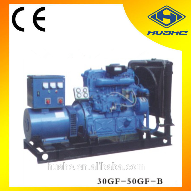 High performance! 50kw diesel generator price,diesel power generator used ISO and CE