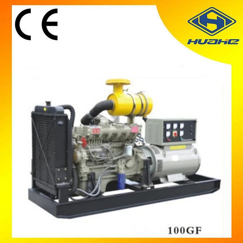 Emergency power 100 kva diesel generator price list,100kva diesel electric generator price