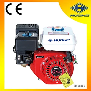 POWER-GEN single cylinder 4 Stroke Air Cooled 6.5 hp Small Petrol Engine