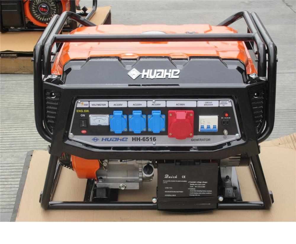 5KW 13.0HP HUAHE Gasoline Generator Set