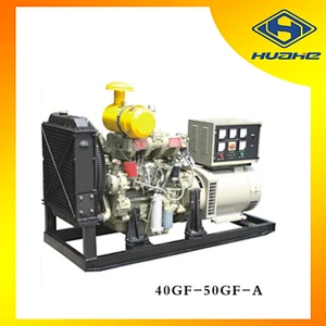 40-50kw 3 phase electric start diesel generator for sale,water cooled diesel generator set