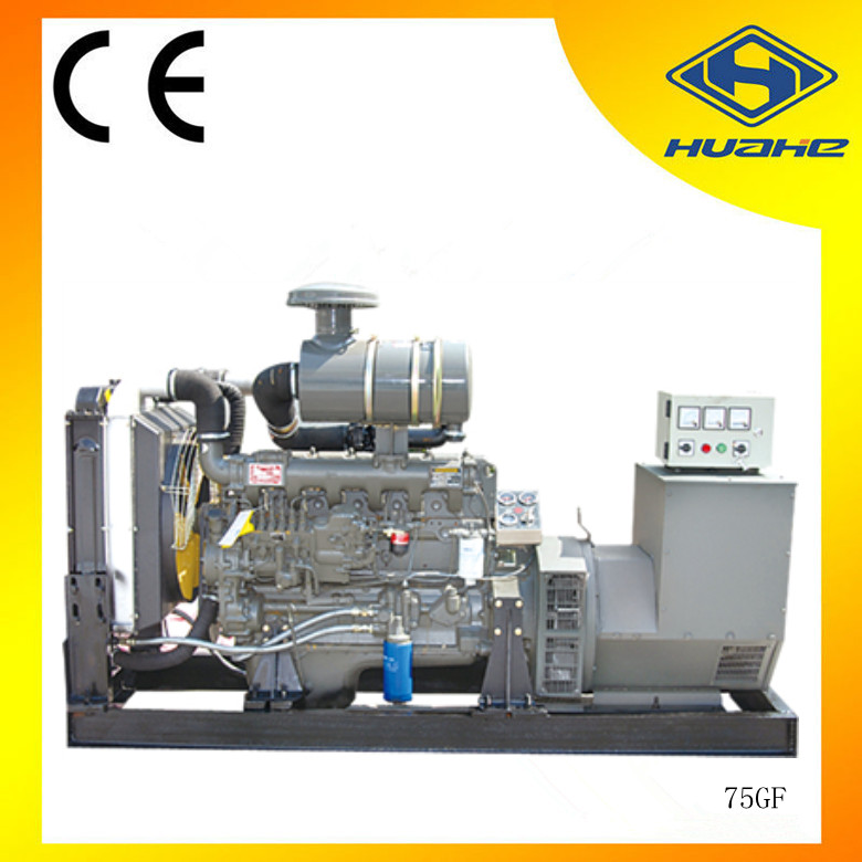 open type 75kva diesel generator price in india/diesel power generator used