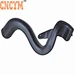 Intake pipe blow mould